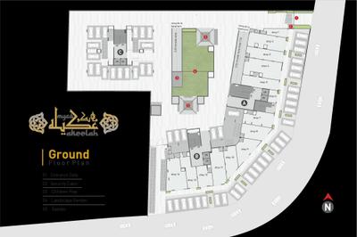 Myco Akeelah Brochure 7