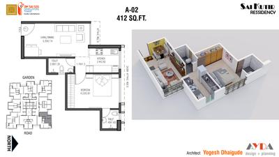 Image of 225 Sq.ft 1 BHK Apartment / Flat for sale in Sai Kutir Residency, Vikhroli East, Mumbai for Rs. 4600000