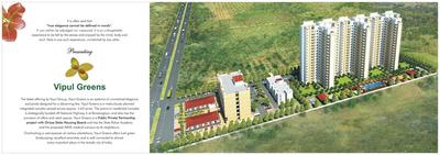 Image of 1200 Sq.ft Residential Plot / Land for sale in Vipul Greens, Patrapada, Bhubaneswar for Rs. 2840000