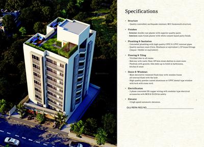 S J Shrey Elysium Brochure 5