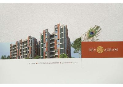 Dev Auram Brochure 1