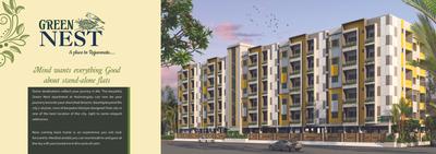 Image of 1385 Sq.ft 3 BHK Apartment / Flat for sale in SVN Green Nest, Electronic City, Bengaluru for Rs. 6500010