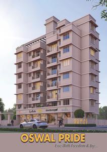 Jaykumar Oswal Pride Brochure 1