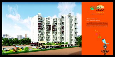 Image of 966 Sq.ft 2 BHK Apartment / Flat for sale in Bunty Mayur Kilbil, Dhanori, Pune for Rs. 5800000