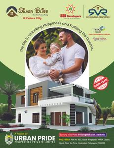 SSR Silver Bliss Brochure 1
