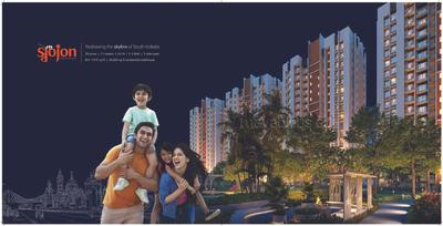 DTC Sojon Brochure 13