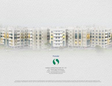 Image of 900 Sq.ft 2 BHK Apartment / Flat for sale in Saswat Homes, Patia, Bhubaneswar for Rs. 9200000