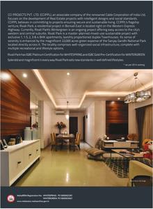 CCI Rivali Park Brochure 2