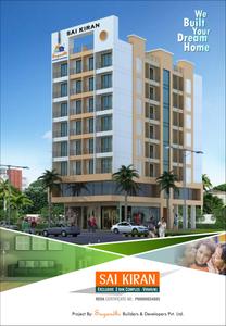 Image of 950 Sq.ft 2 BHK Apartment / Flat for sale in Sugandhi Sai Kiran, Virar West, Virar for Rs. 5800000