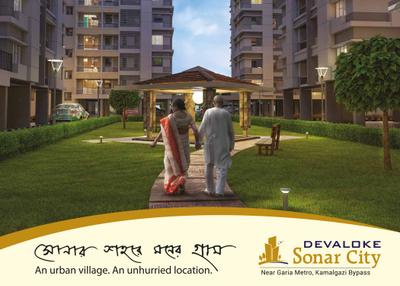 Devaloke Sonar City Phase I  Brochure 6