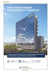 Lodha Ncp Commercial Tower Supremus Brochure 3