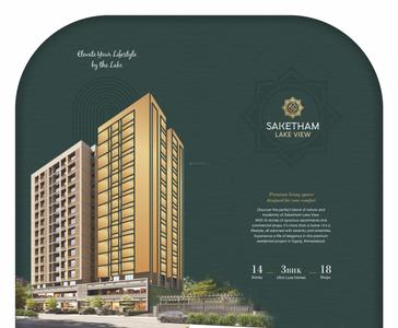 Image of 1346 Sq.ft 3 BHK Apartment / Flat for sale in Saketham Lakeview, Ognaj, Ahmedabad for Rs. 9880000