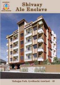 Image of 754 Sq.ft 2 BHK Apartment / Flat for sale in Shivaay Alo Enclave, Jyotikuchi, Guwahati for Rs. 3416000