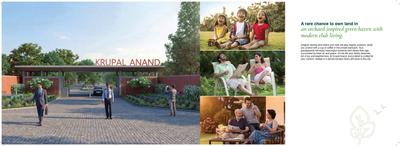 Krupal Anand Brochure 6