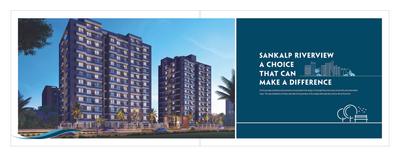 Devarshi Sankalp Riverview Brochure 10
