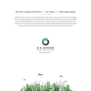 Destination EL Progreso B Building Phase 2 Brochure 2