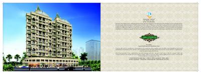 Image of 1130 Sq.ft 2 BHK Apartment / Flat for sale in Paradise Sai Fortune, Ulwe, Navi Mumbai for Rs. 12000000