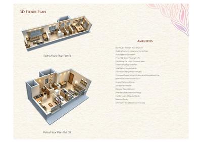Town Swaroop Marvel Gold Brochure 8