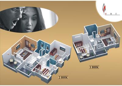 Image of 690 Sq.ft 1 BHK Apartment / Flat for sale in Matoshree Residency, Kondhwa, Pune for Rs. 4300000