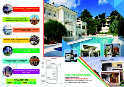 Natures Paradise Brochure 1