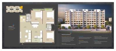 Image of 1500 Sq.ft 3 BHK Apartment / Flat for sale in VR Imperia, Waghodia Road, Vadodara for Rs. 5500000
