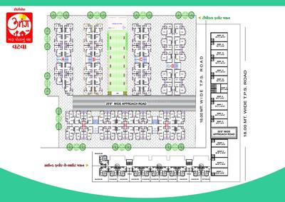 DBS Umang Vatva Brochure 4