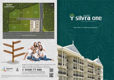 Image of 840 Sq.ft 1 BHK Apartment / Flat for sale in Bonzer Silvra One, Khopoli, Navi Mumbai for Rs. 2541000