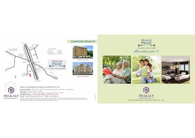 Image of 550 Sq.ft 1 BHK Apartment / Flat for sale in Prakalp Pride , Baner, Pune for Rs. 5500000