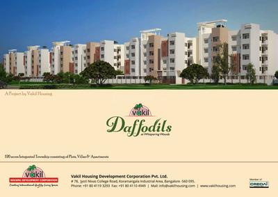 Vakil Daffodils Brochure 1
