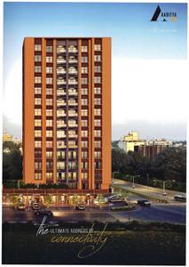 Aaditya One Phase 1 Brochure 7