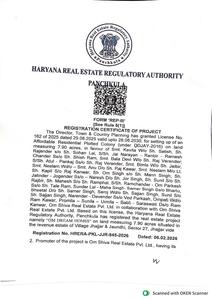 Image of 110 Sq.ft Residential Plot / Land for sale in OM Shiva Dream Homes, Jhajjarrural, Jhajjar for Rs. 6050000