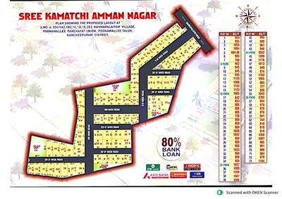Image of 1200 Sq.ft Residential Plot / Land for sale in Sree Kamatchi Amman Nagar, Avadi, Chennai for Rs. 6000000