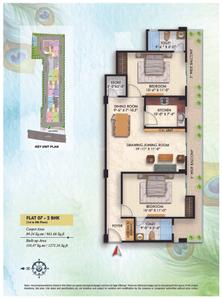 Image of 1093 Sq.ft 2 BHK Apartment / Flat for sale in Shreekrishna Nilayam, Lowther Road, Allahabad for Rs. 14209000