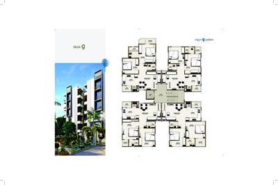 Image of 1260 Sq.ft 2 BHK Apartment / Flat for sale in Yash Aqua Polaris, Nana Chiloda, Ahmedabad for Rs. 4200000