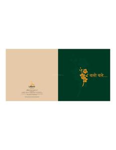 Lakhani Orchid Woods Brochure 1