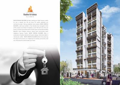 Radhe Krishna Heights Brochure 2