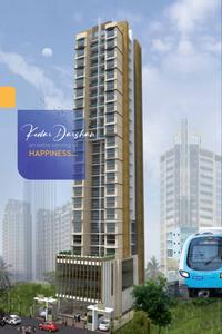 Kedar Darshan Brochure 2