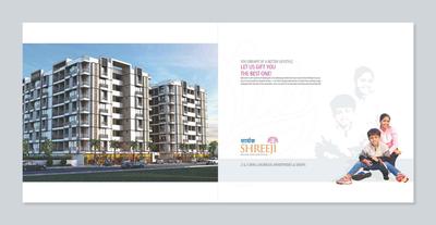 Image of 2142 Sq.ft 3 BHK Apartment / Flat for sale in S K Sarthak Shreeji, Kudasan, Gandhinagar for Rs. 9500000