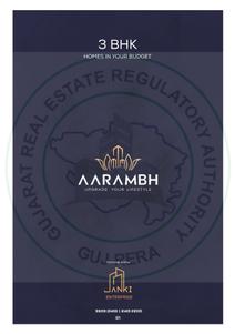 Image of 1100 Sq.ft 2 BHK Apartment / Flat for sale in Promesa Aarambh, Balewadi, Pune for Rs. 9787000