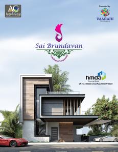 Sai Brundavan Brochure 1
