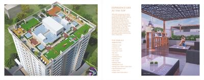 Fortune Prospero Brochure 5