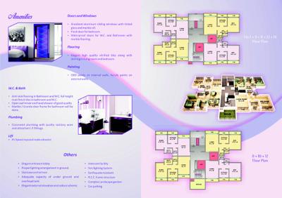 PIL Tower Brochure 4
