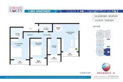Image of 628 Sq.ft 1 BHK Apartment / Flat for sale in Space Residence II Building No 4 A, Mira Road East, Mira Bhayandar for Rs. 7700000