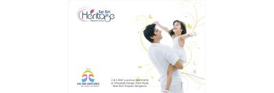 Image of 1020 Sq.ft 2 BHK Apartment / Flat for sale in Siri Heritage, Mailasandra, Bengaluru for Rs. 7700000