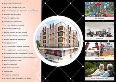 Drashti Nistha Apartment Brochure 5