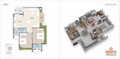 Image of 1461 Sq.ft 2 BHK Apartment / Flat for sale in Suramya Heights, Sanand, Ahmedabad for Rs. 4200000