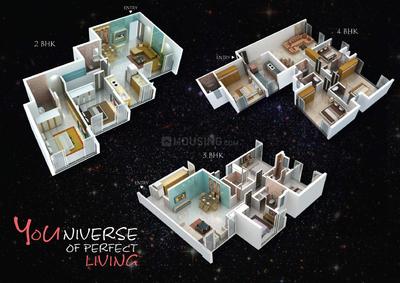 Image of 1100 Sq.ft 2.5 BHK Apartment / Flat for sale in DSS Mahavir Universe Phoenix, Bhandup West, Mumbai for Rs. 27000000