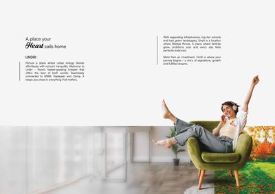 Codename Superstar Brochure 2