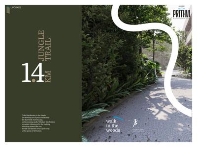 Omsree Prithvi Brochure 9