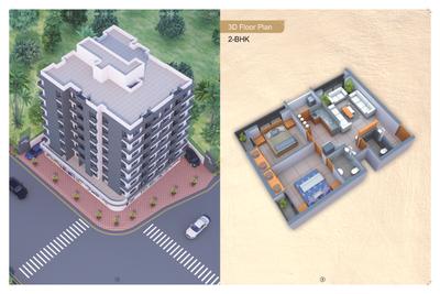 Shree Heights Brochure 3